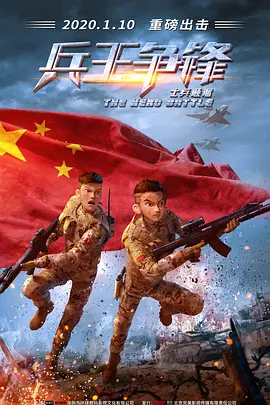 男女污软件