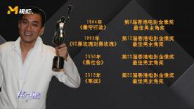 男女污软件